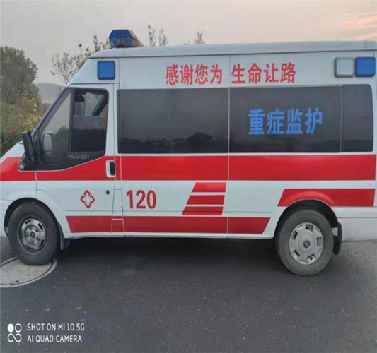 东乡救护车出租服务案例3